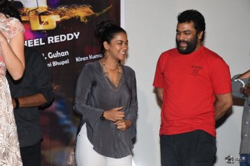 Thikka Movie Motion Poster Launch